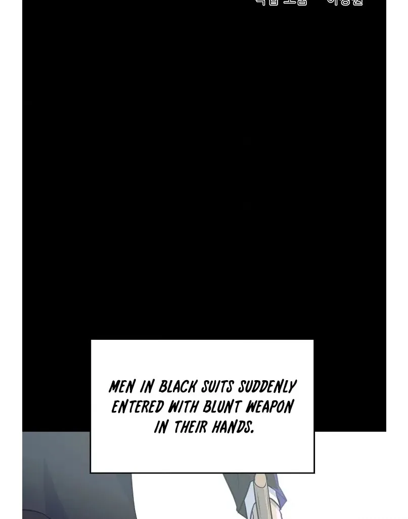 Read Trigger chapter 75 image 49 on Lezhin