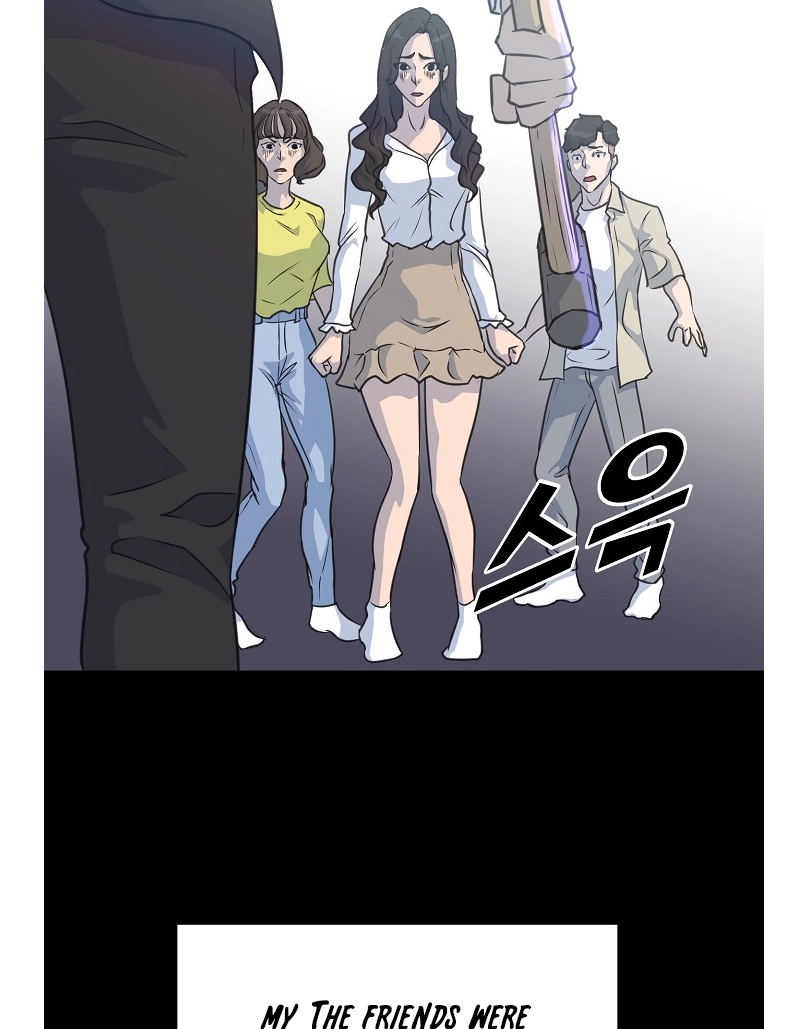 Read Trigger chapter 75 image 50 on Lezhin