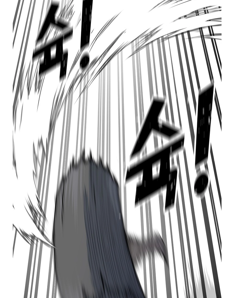 Read Trigger chapter 75 image 57 on Lezhin