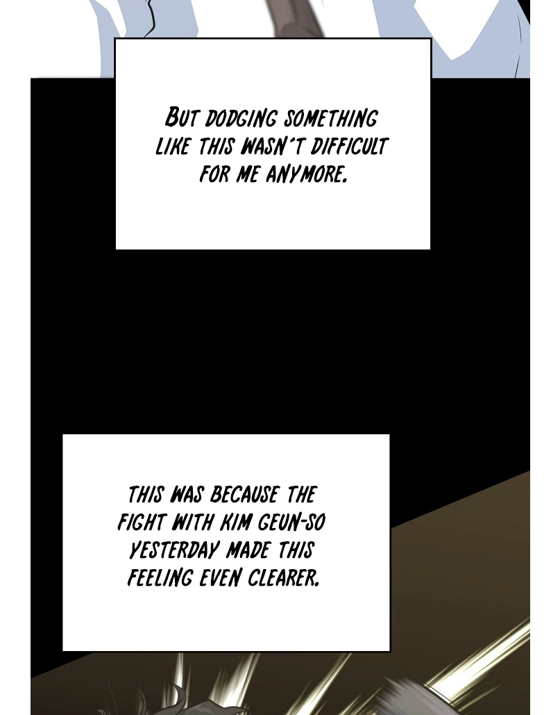 Read Trigger chapter 75 image 60 on Lezhin