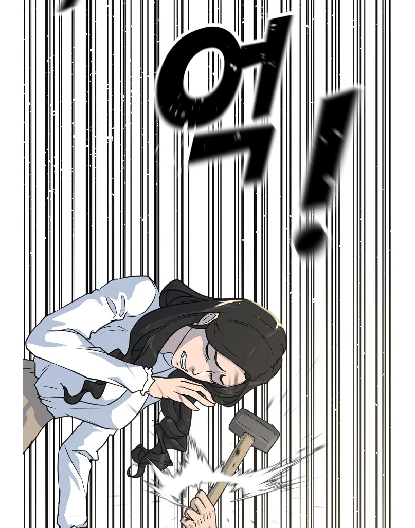 Read Trigger chapter 75 image 71 on Lezhin