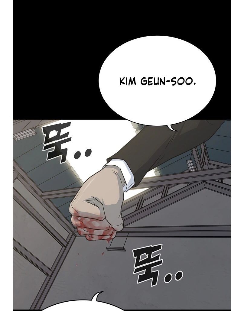 Read Trigger chapter 75 image 8 on Lezhin