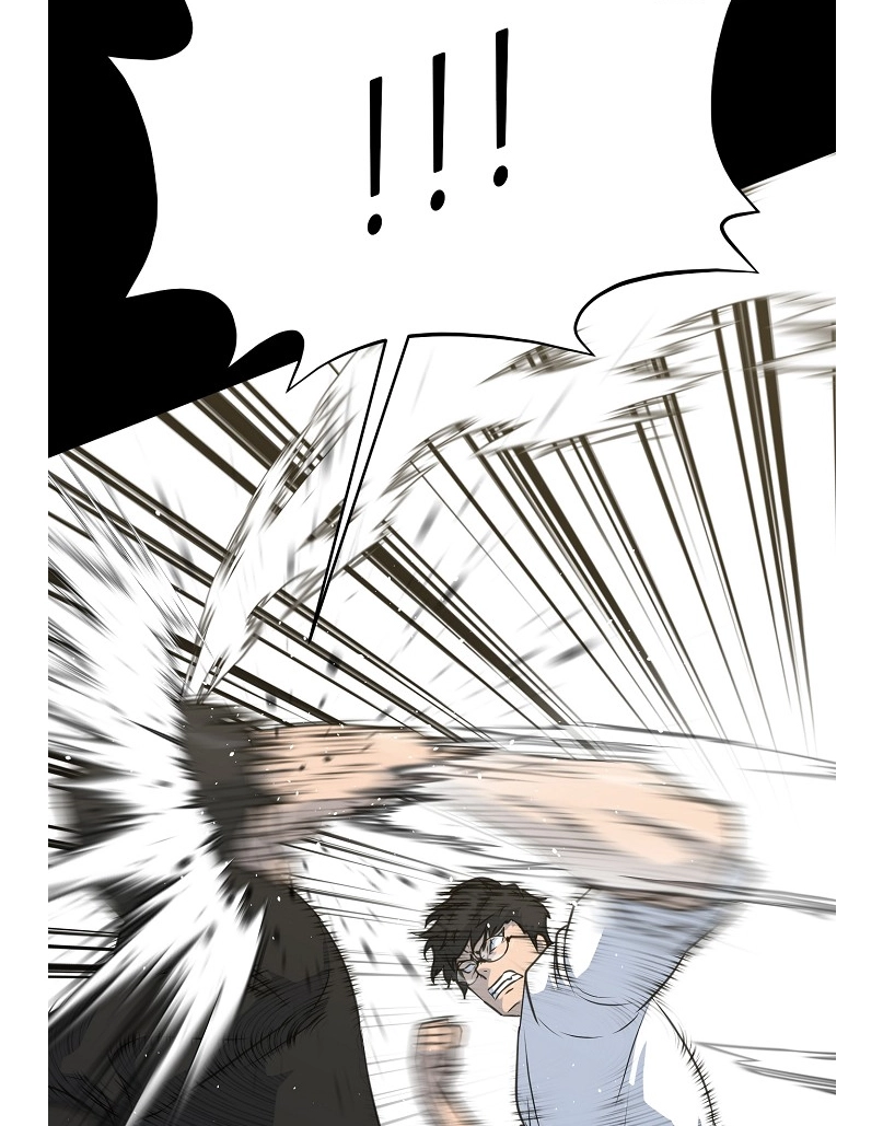 Read Trigger chapter 75 image 84 on Lezhin