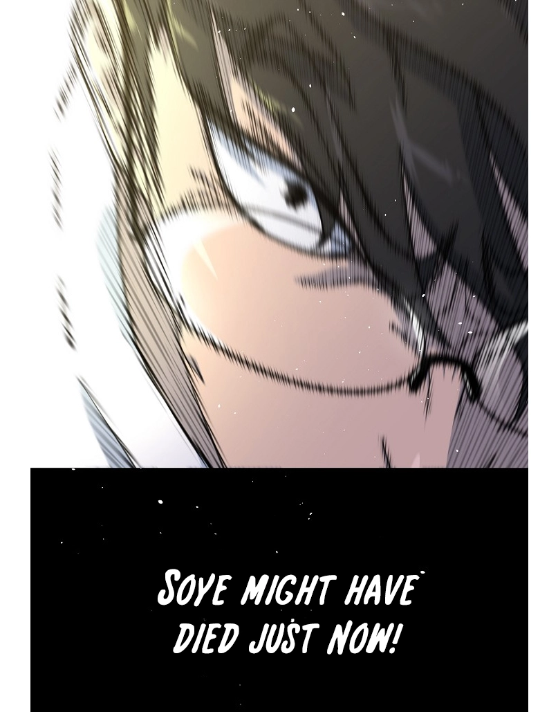 Read Trigger chapter 75 image 88 on Lezhin