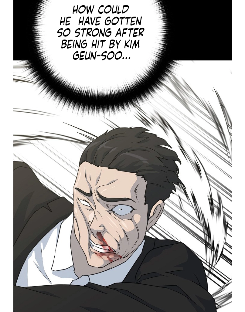 Read Trigger chapter 75 image 97 on Lezhin