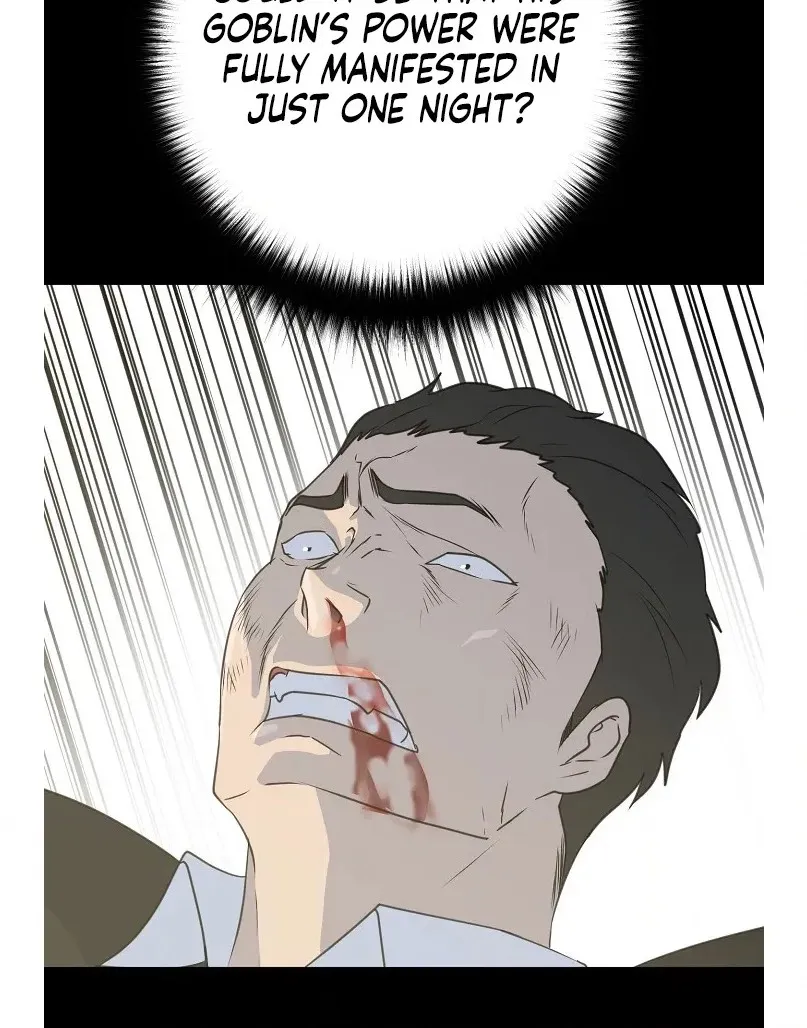 Read Trigger chapter 75 image 99 on Lezhin