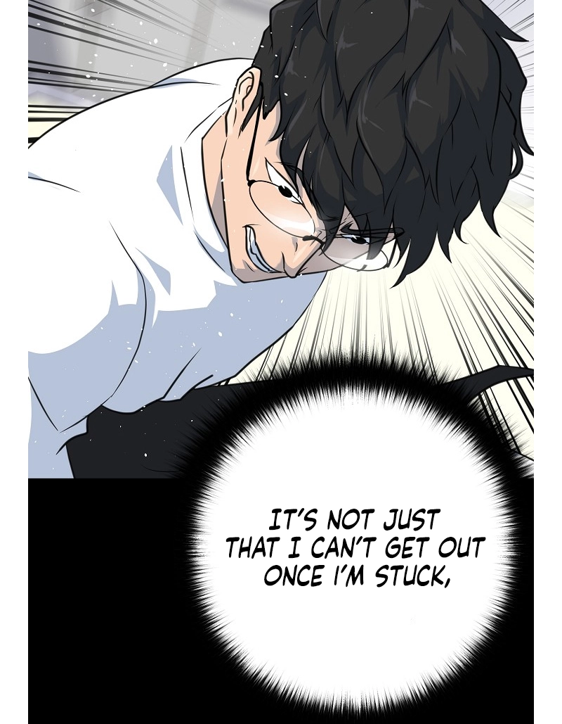 Read Trigger chapter 76 image 104 on Lezhin