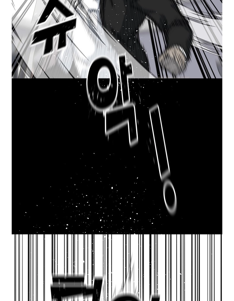 Read Trigger chapter 76 image 108 on Lezhin