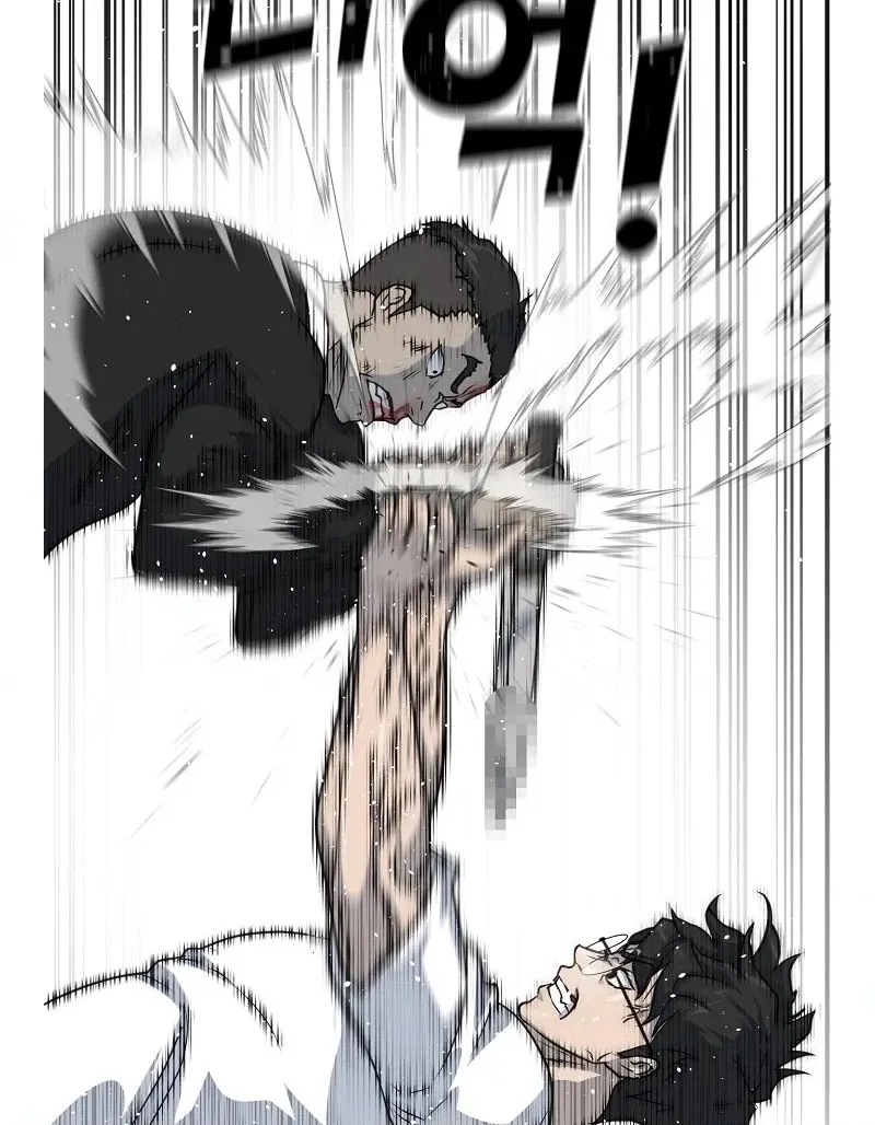 Read Trigger chapter 76 image 109 on Lezhin