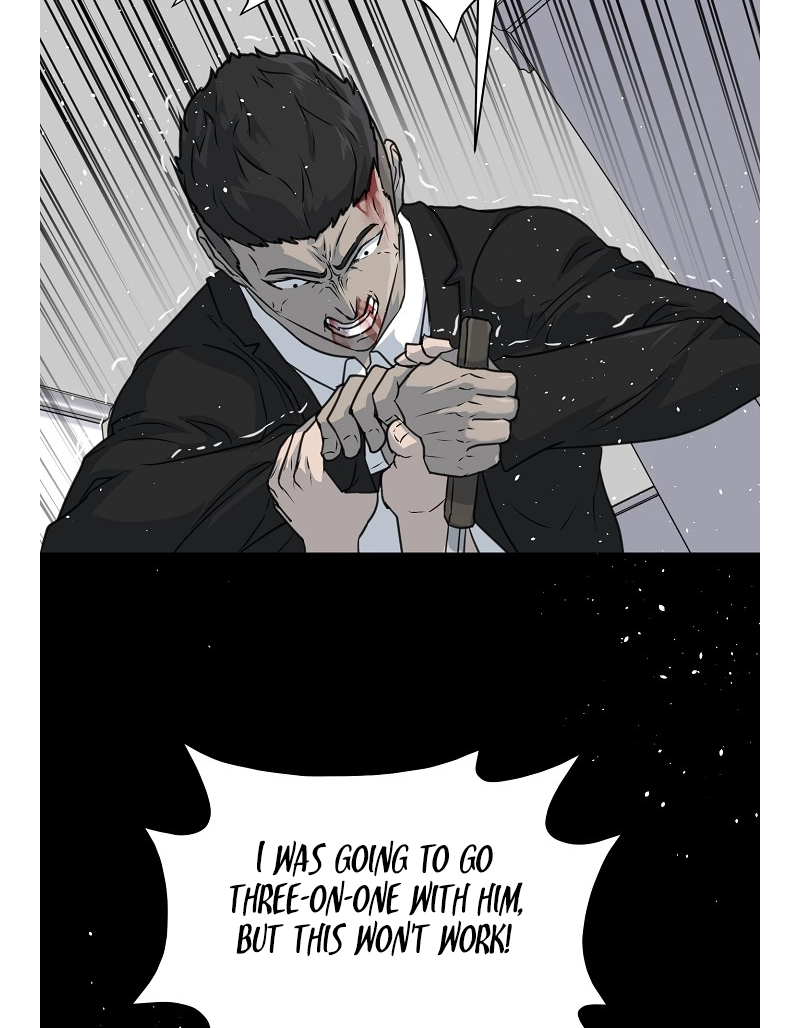 Read Trigger chapter 76 image 111 on Lezhin