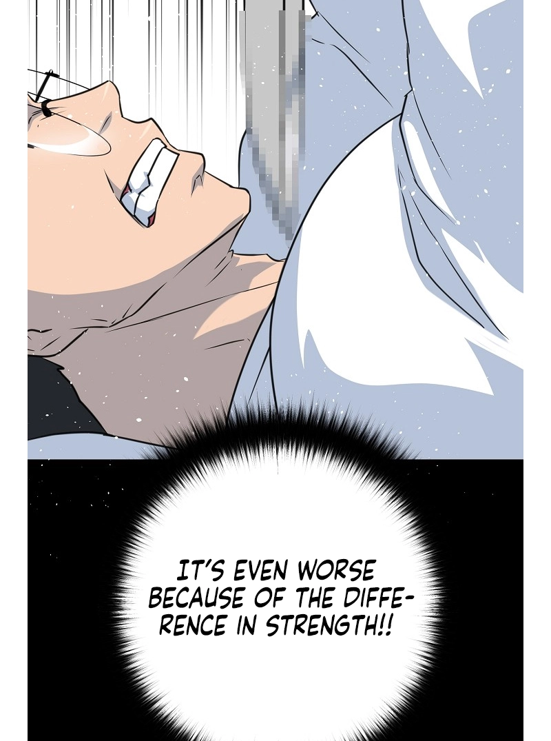 Read Trigger chapter 76 image 114 on Lezhin