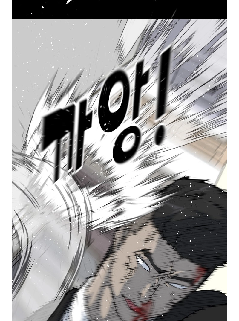 Read Trigger chapter 76 image 117 on Lezhin