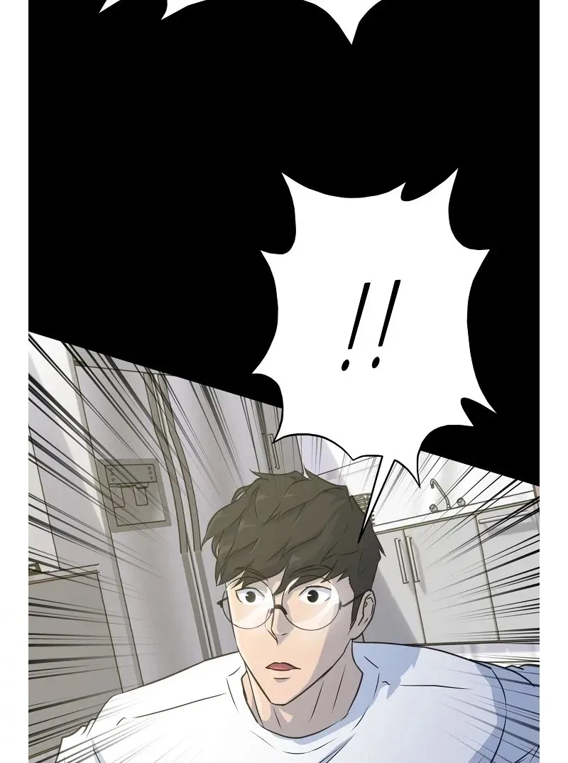 Read Trigger chapter 76 image 119 on Lezhin