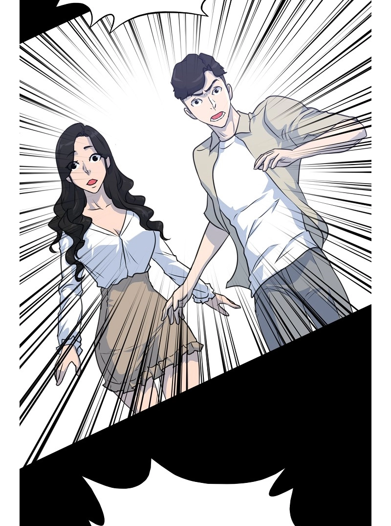 Read Trigger chapter 76 image 124 on Lezhin