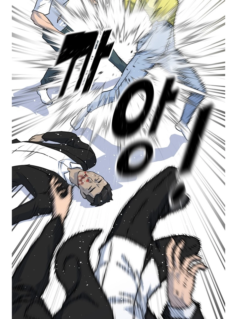 Read Trigger chapter 76 image 127 on Lezhin