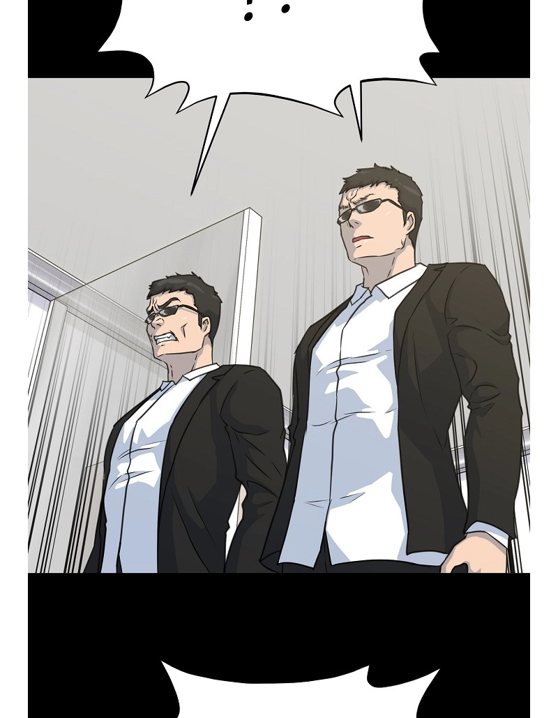 Read Trigger chapter 76 image 18 on Lezhin