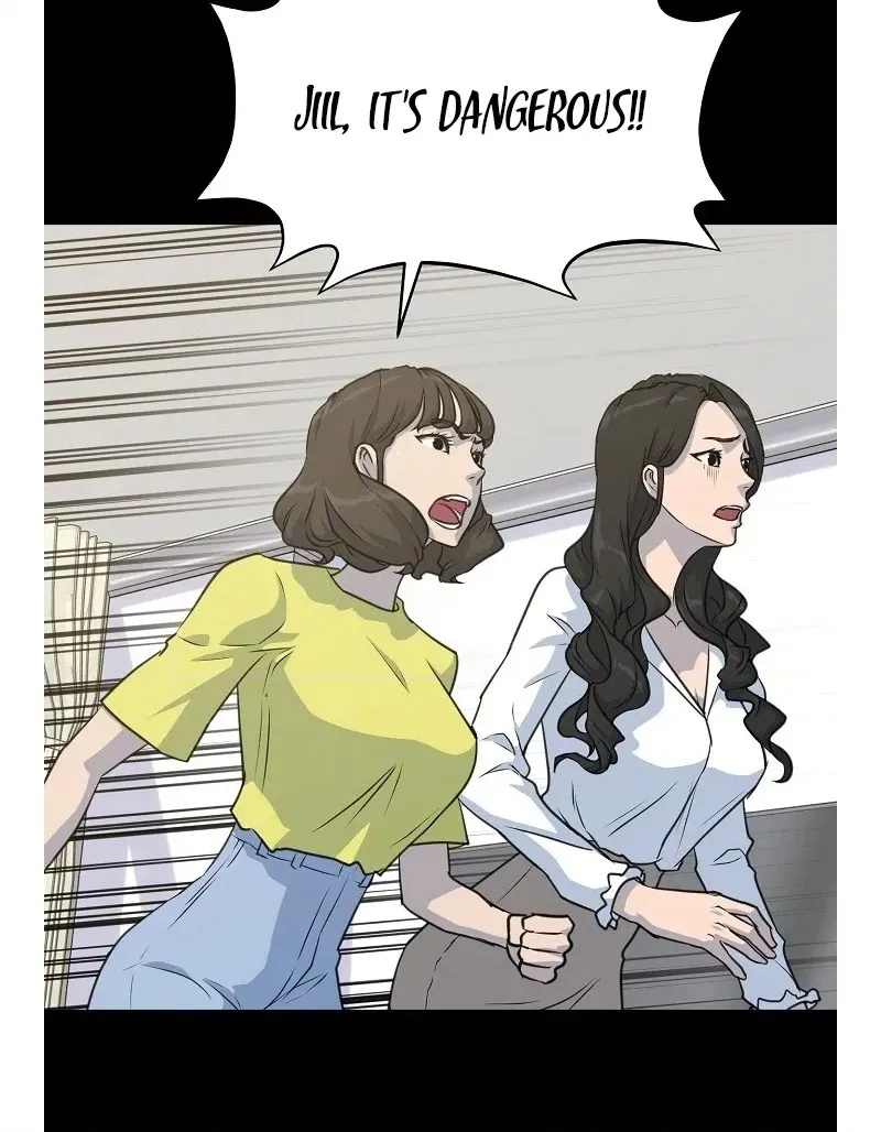 Read Trigger chapter 76 image 19 on Lezhin