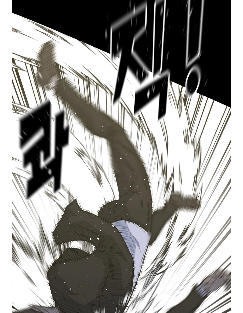 Read Trigger chapter 76 image 26 on Lezhin