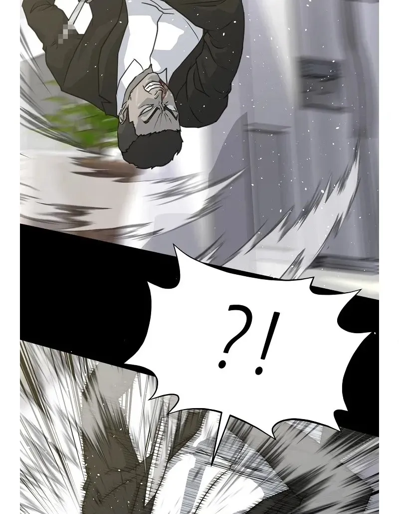 Read Trigger chapter 76 image 29 on Lezhin