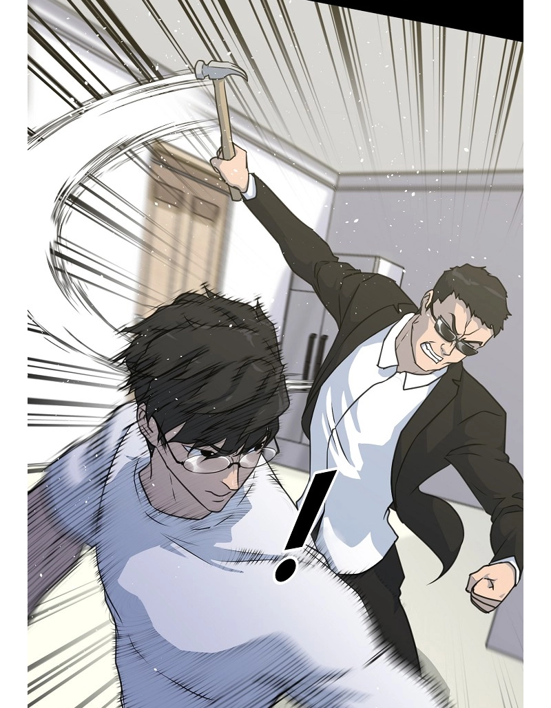 Read Trigger chapter 76 image 34 on Lezhin