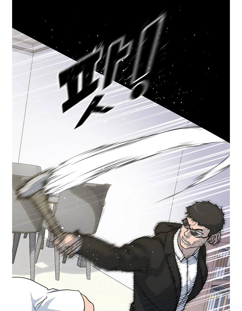 Read Trigger chapter 76 image 36 on Lezhin
