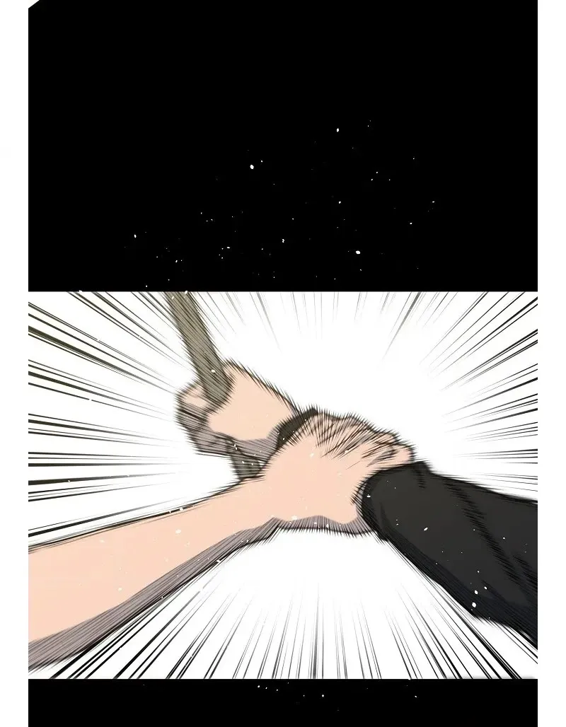 Read Trigger chapter 76 image 39 on Lezhin