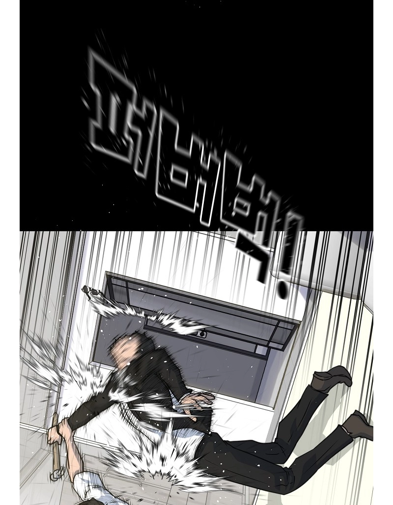 Read Trigger chapter 76 image 40 on Lezhin