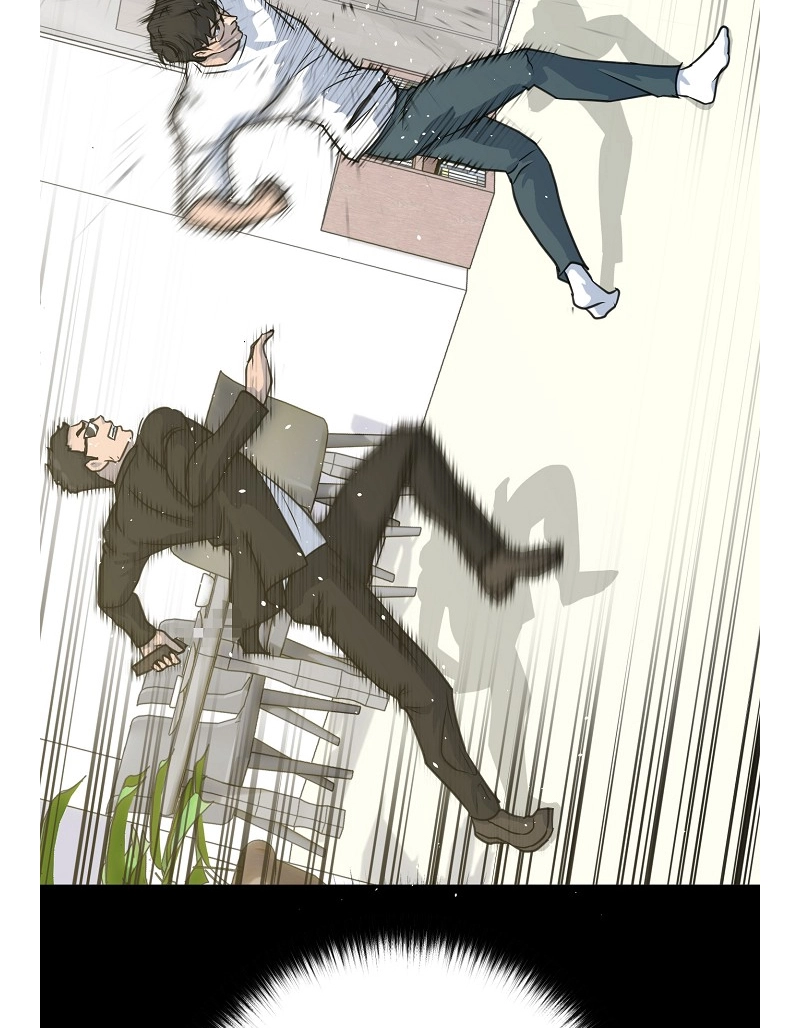 Read Trigger chapter 76 image 41 on Lezhin