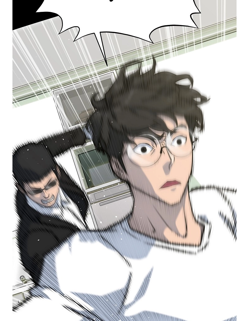 Read Trigger chapter 76 image 44 on Lezhin