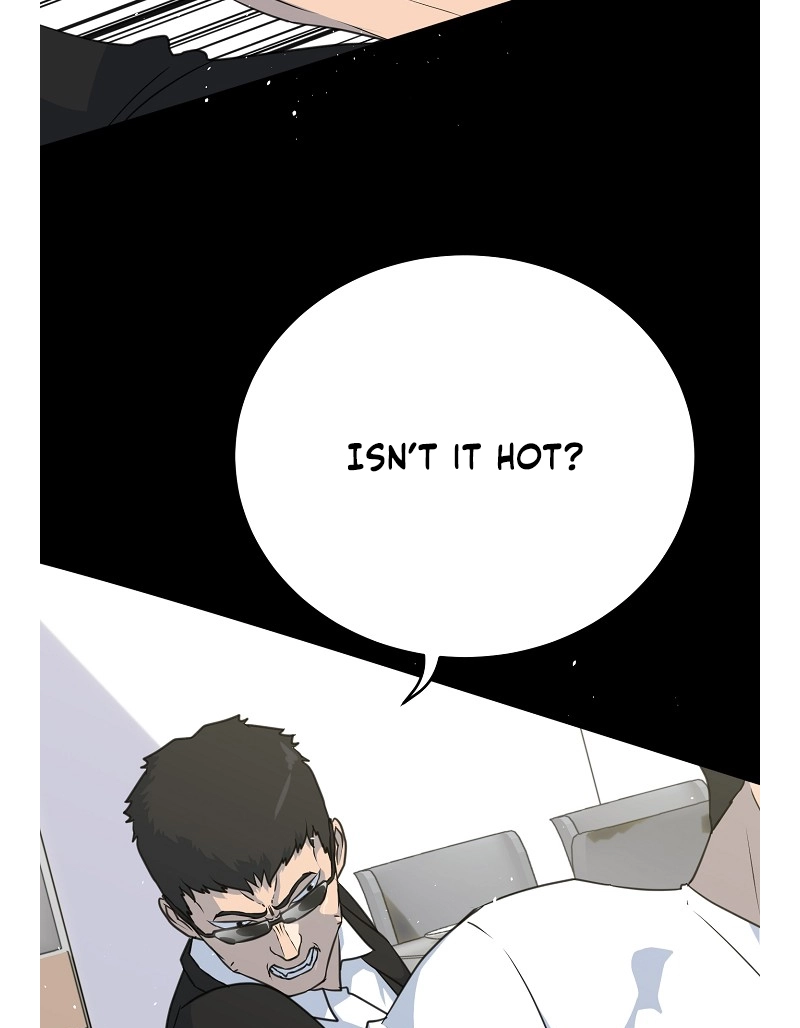 Read Trigger chapter 76 image 47 on Lezhin