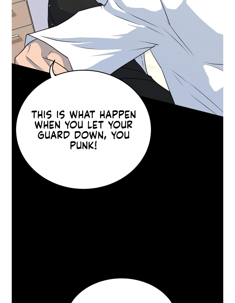 Read Trigger chapter 76 image 48 on Lezhin