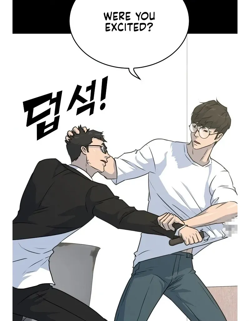 Read Trigger chapter 76 image 49 on Lezhin