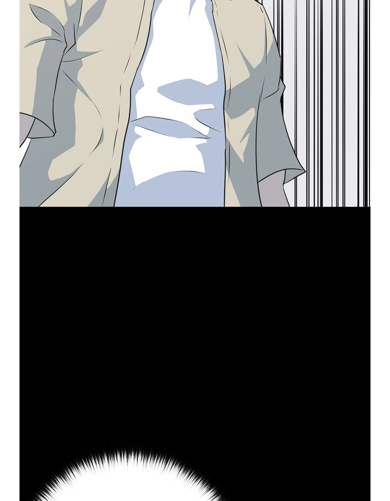 Read Trigger chapter 76 image 5 on Lezhin