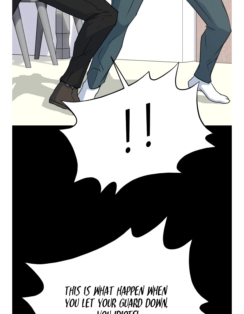 Read Trigger chapter 76 image 50 on Lezhin
