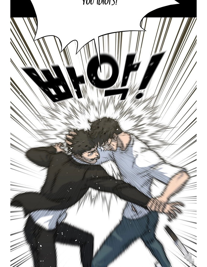 Read Trigger chapter 76 image 51 on Lezhin