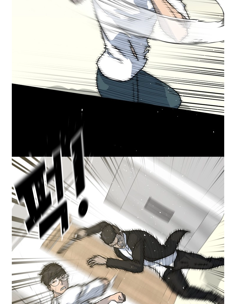 Read Trigger chapter 76 image 54 on Lezhin