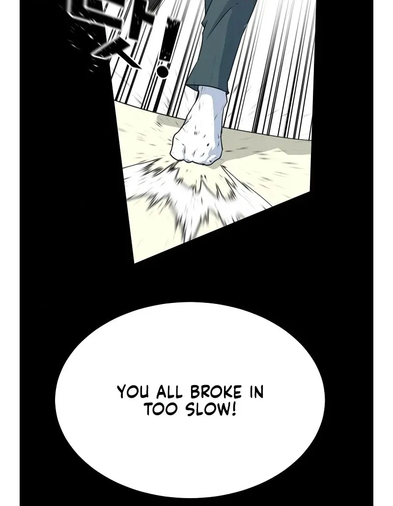 Read Trigger chapter 76 image 59 on Lezhin
