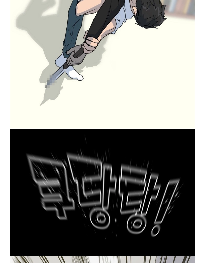 Read Trigger chapter 76 image 61 on Lezhin