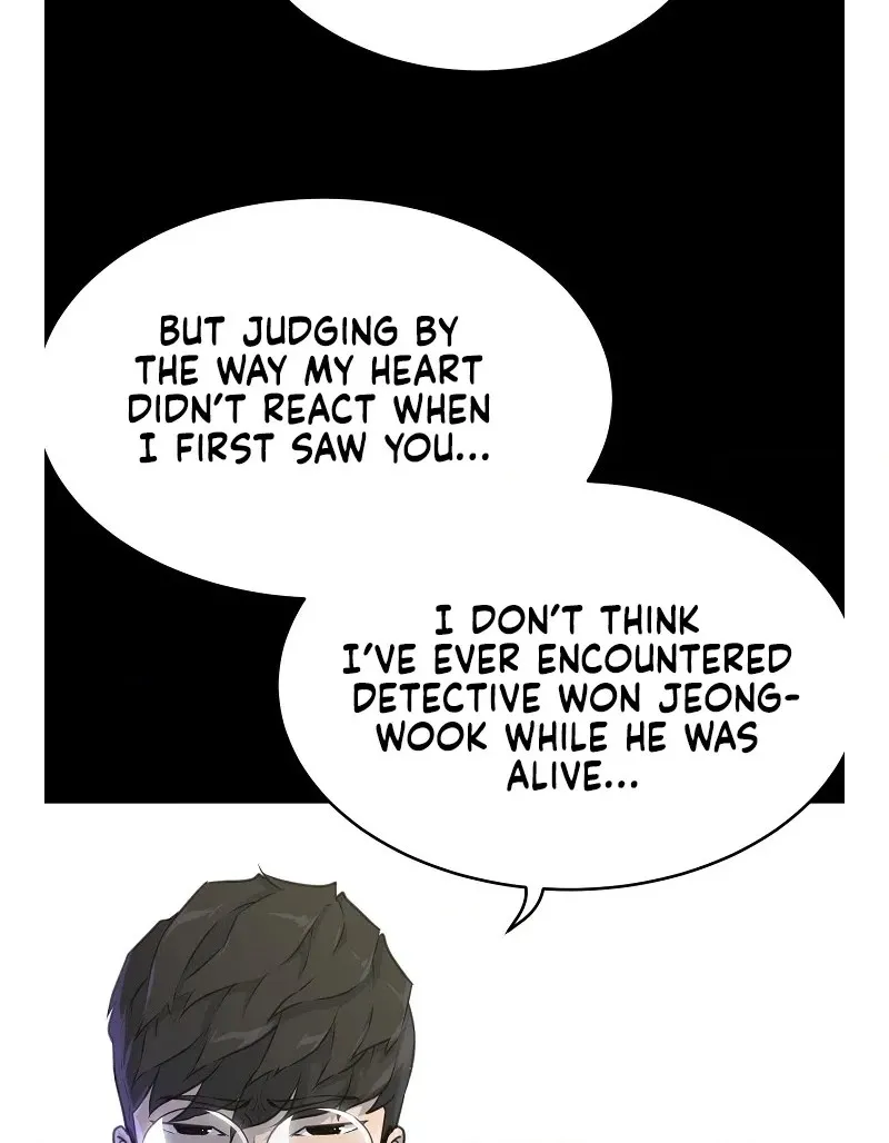 Read Trigger chapter 76 image 69 on Lezhin