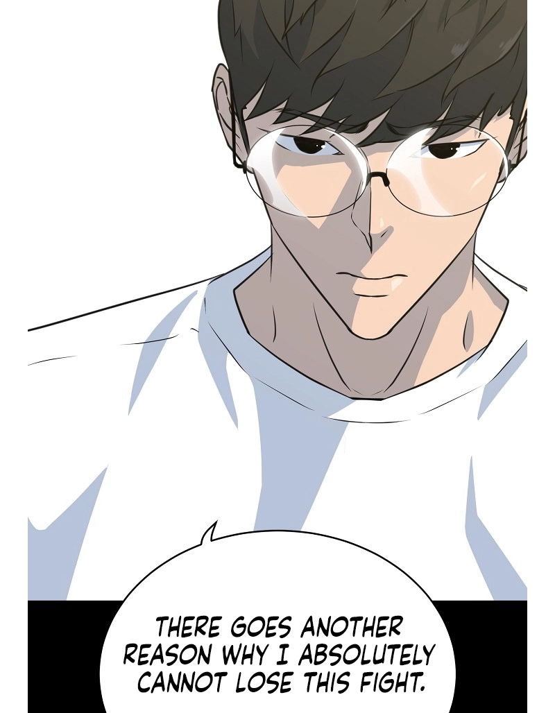 Read Trigger chapter 76 image 83 on Lezhin