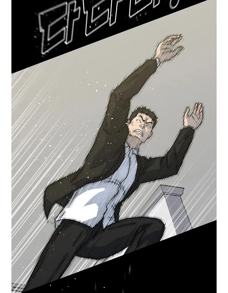 Read Trigger chapter 76 image 89 on Lezhin
