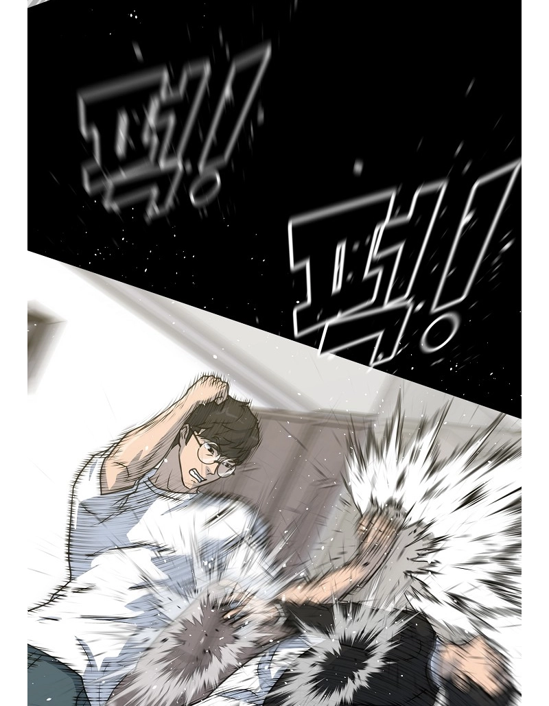 Read Trigger chapter 76 image 90 on Lezhin