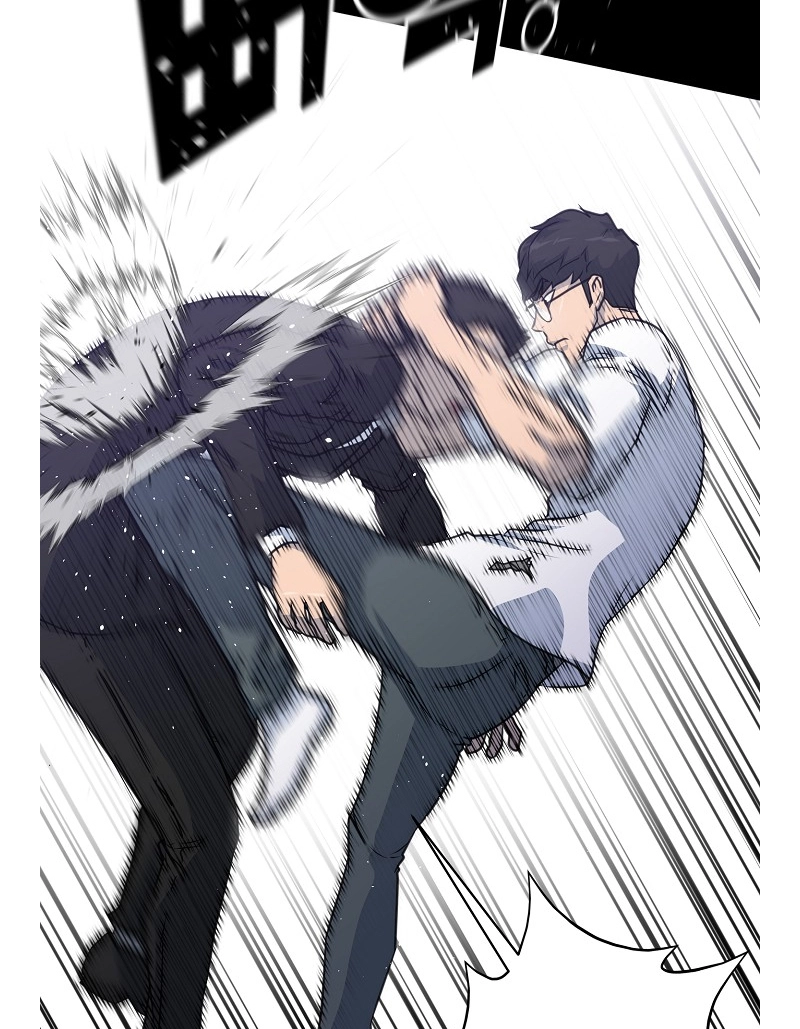 Read Trigger chapter 76 image 92 on Lezhin