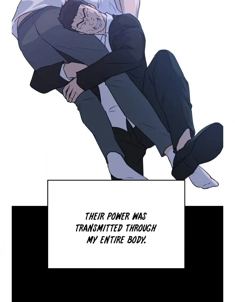 Read Trigger chapter 76 image 99 on Lezhin