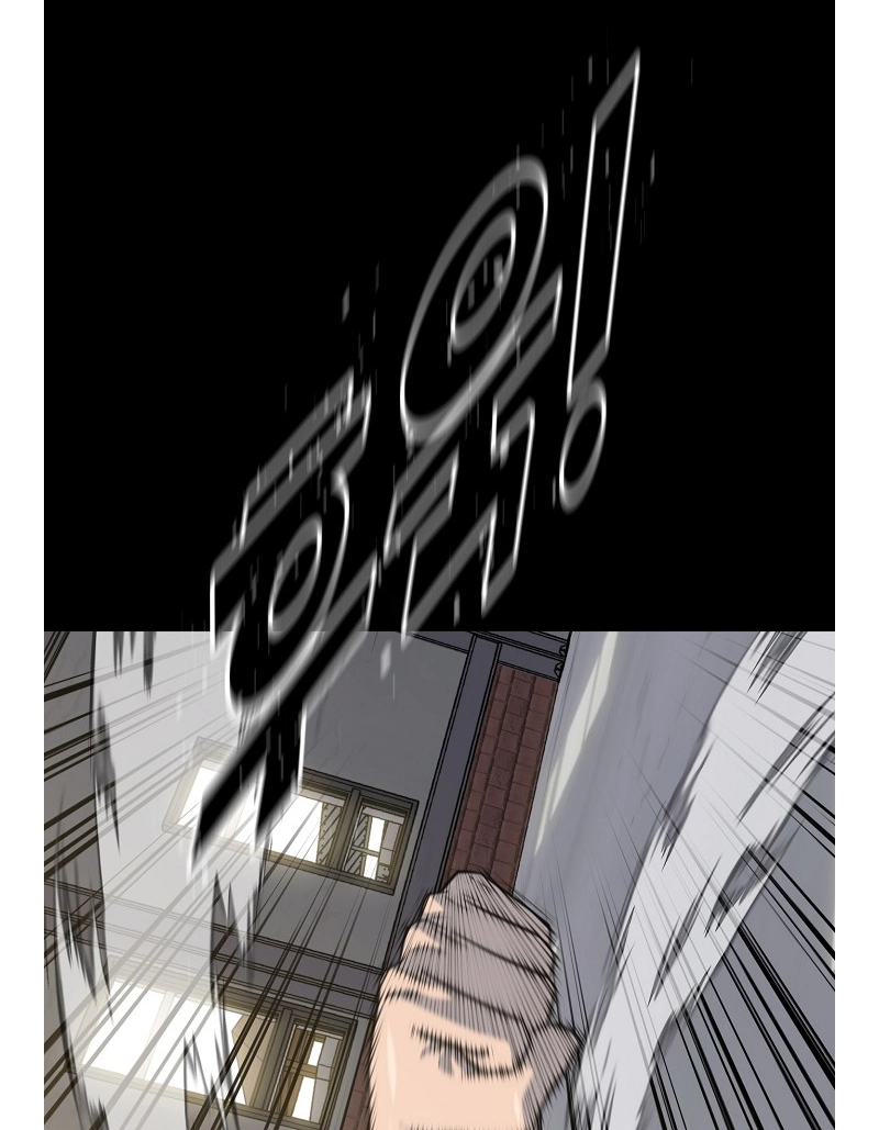 Read Trigger chapter 77 image 1 on Lezhin