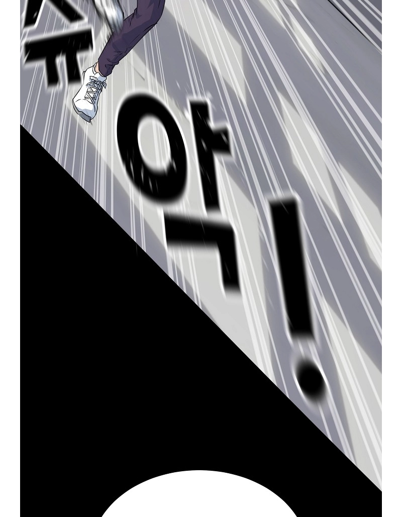 Read Trigger chapter 77 image 11 on Lezhin