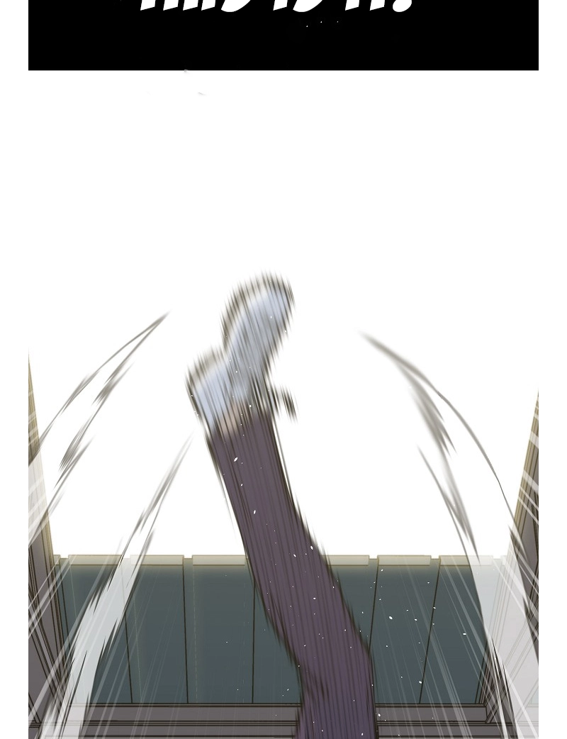 Read Trigger chapter 77 image 118 on Lezhin