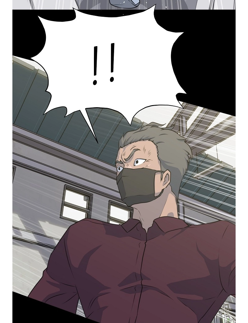 Read Trigger chapter 77 image 120 on Lezhin