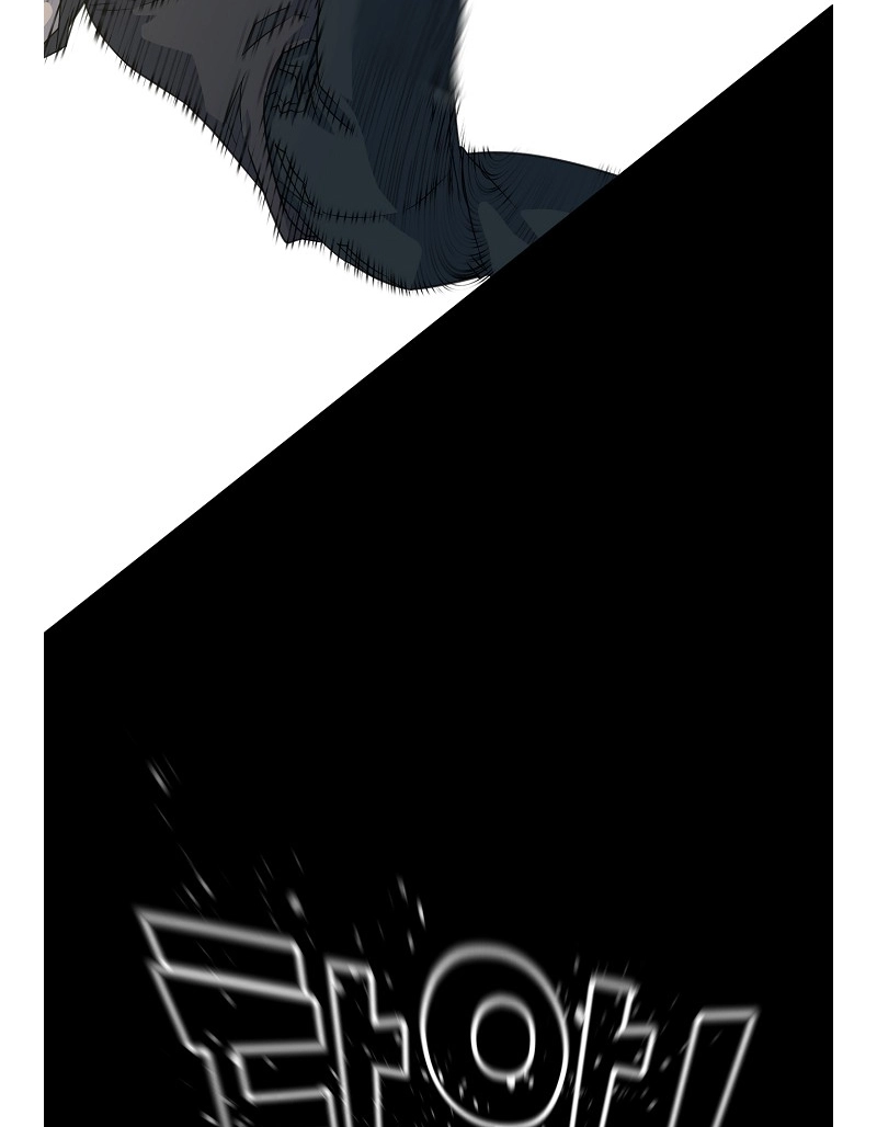 Read Trigger chapter 77 image 17 on Lezhin