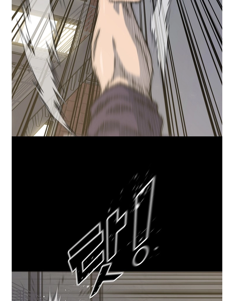 Read Trigger chapter 77 image 2 on Lezhin